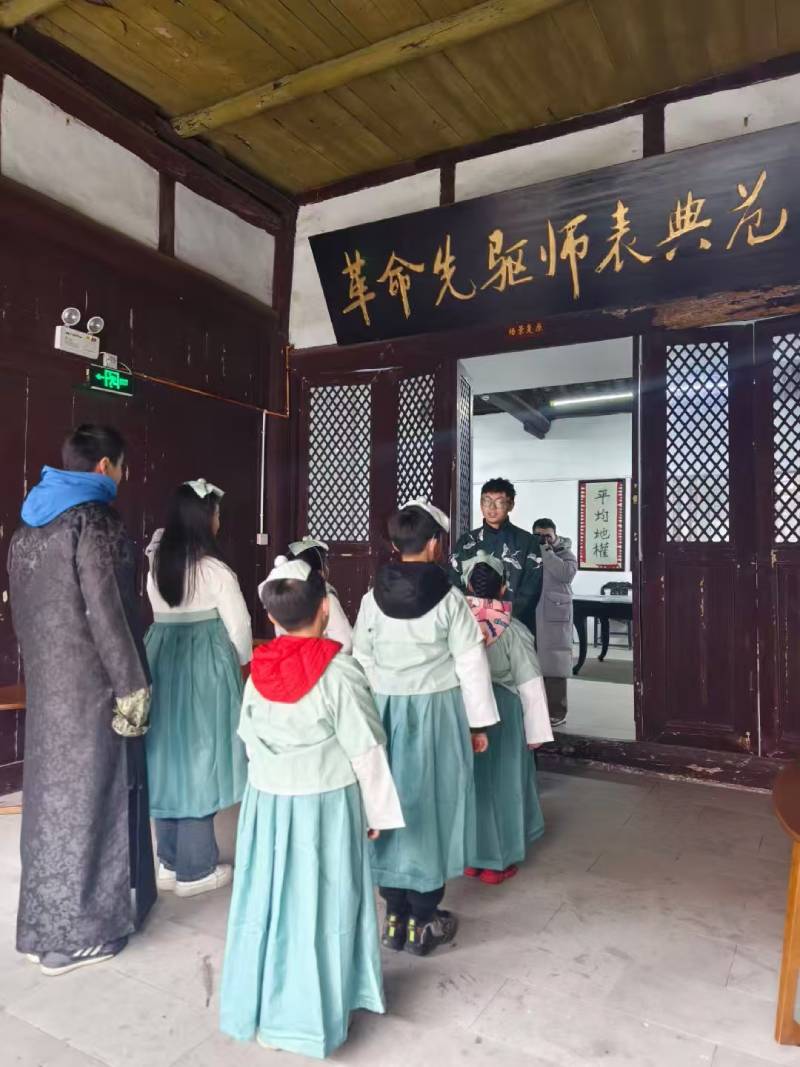 沧州环保主题活动